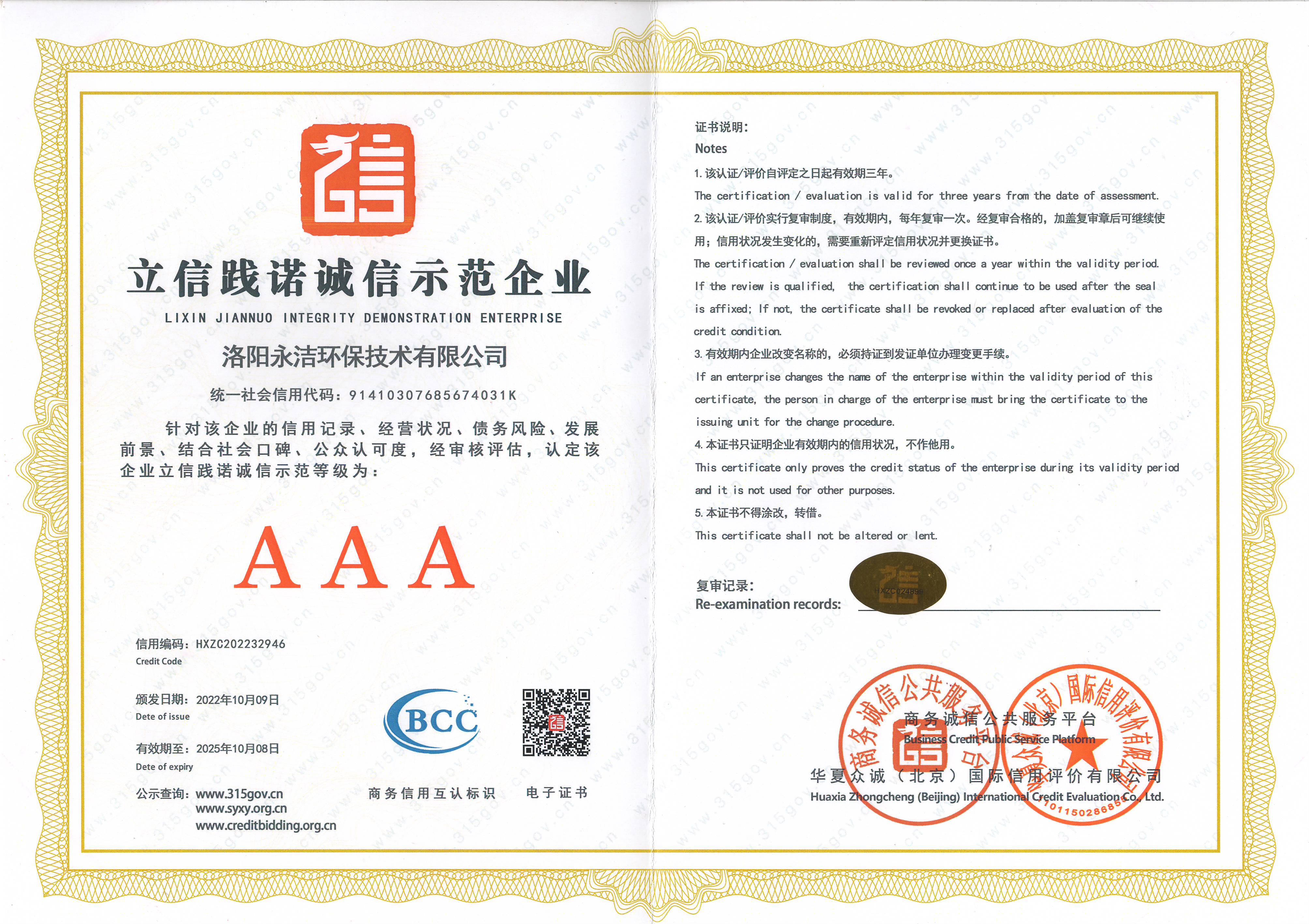 &#21315;&#20159;&#25163;&#26426;&#32593;&#39029;&#29256;&#30331;&#24405;&#20837;&#21475;&#45;&#21315;&#20159;&#40;&#20013;&#22269;&#41;