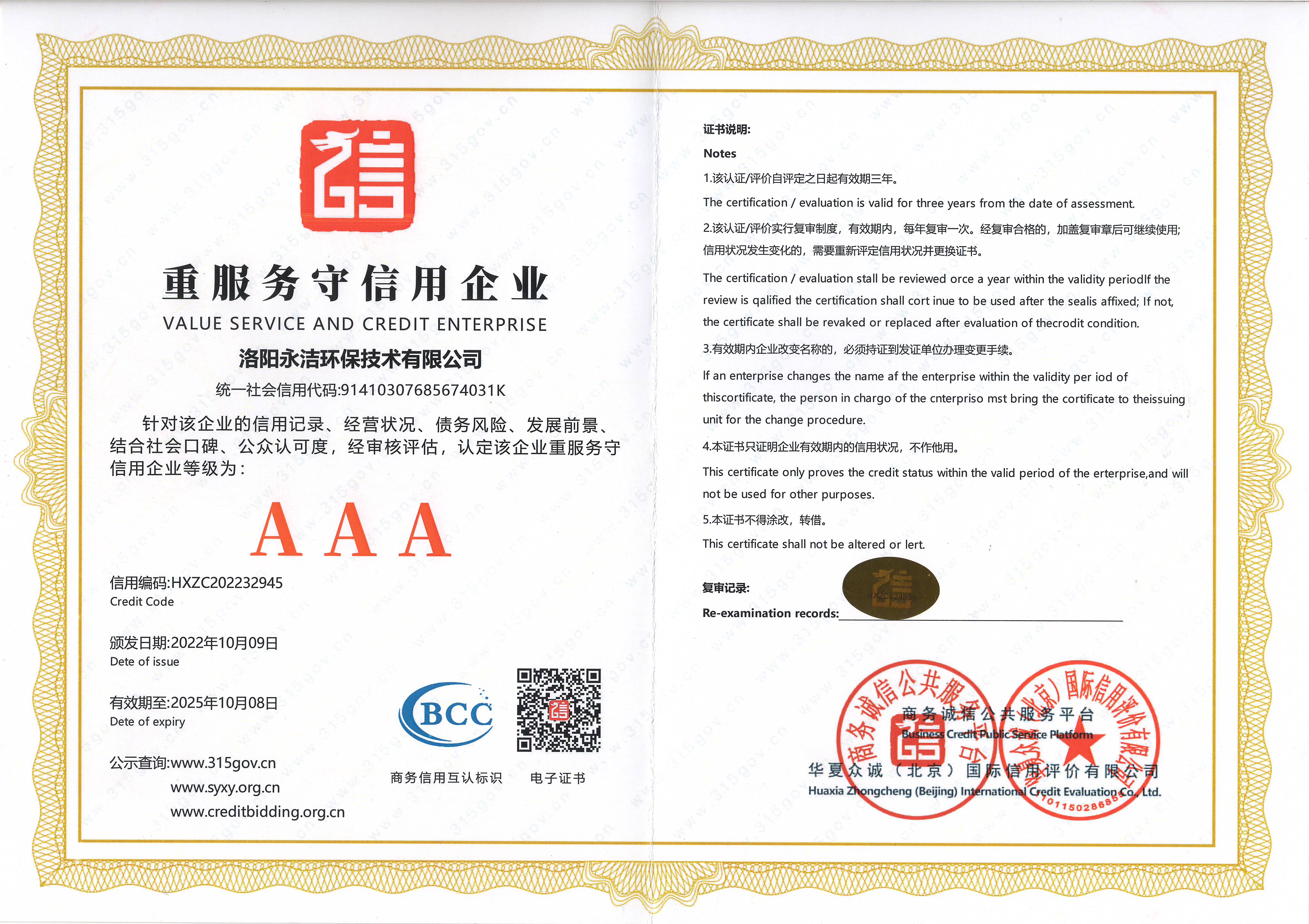 &#21315;&#20159;&#25163;&#26426;&#32593;&#39029;&#29256;&#30331;&#24405;&#20837;&#21475;&#45;&#21315;&#20159;&#40;&#20013;&#22269;&#41;