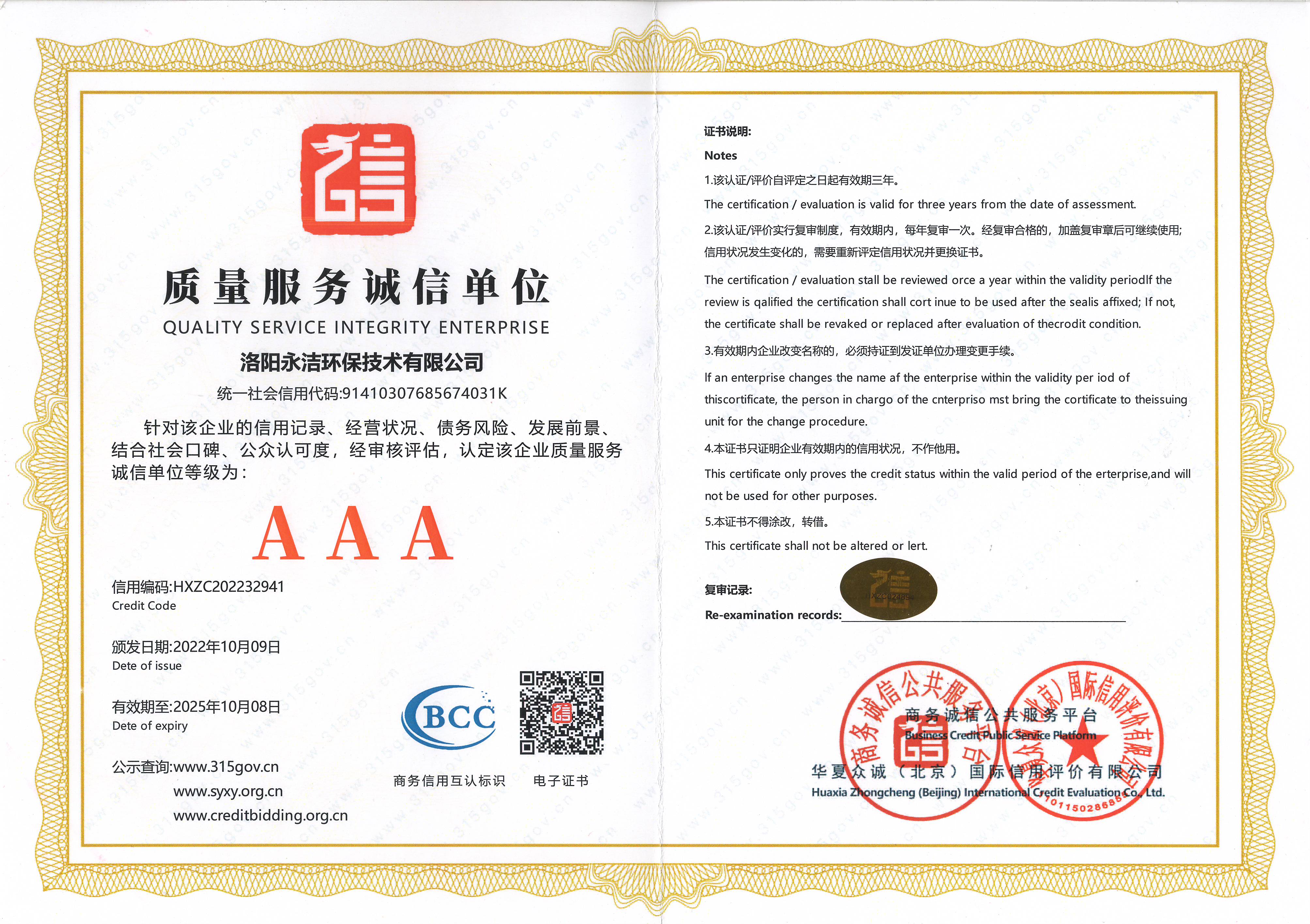 &#21315;&#20159;&#25163;&#26426;&#32593;&#39029;&#29256;&#30331;&#24405;&#20837;&#21475;&#45;&#21315;&#20159;&#40;&#20013;&#22269;&#41;