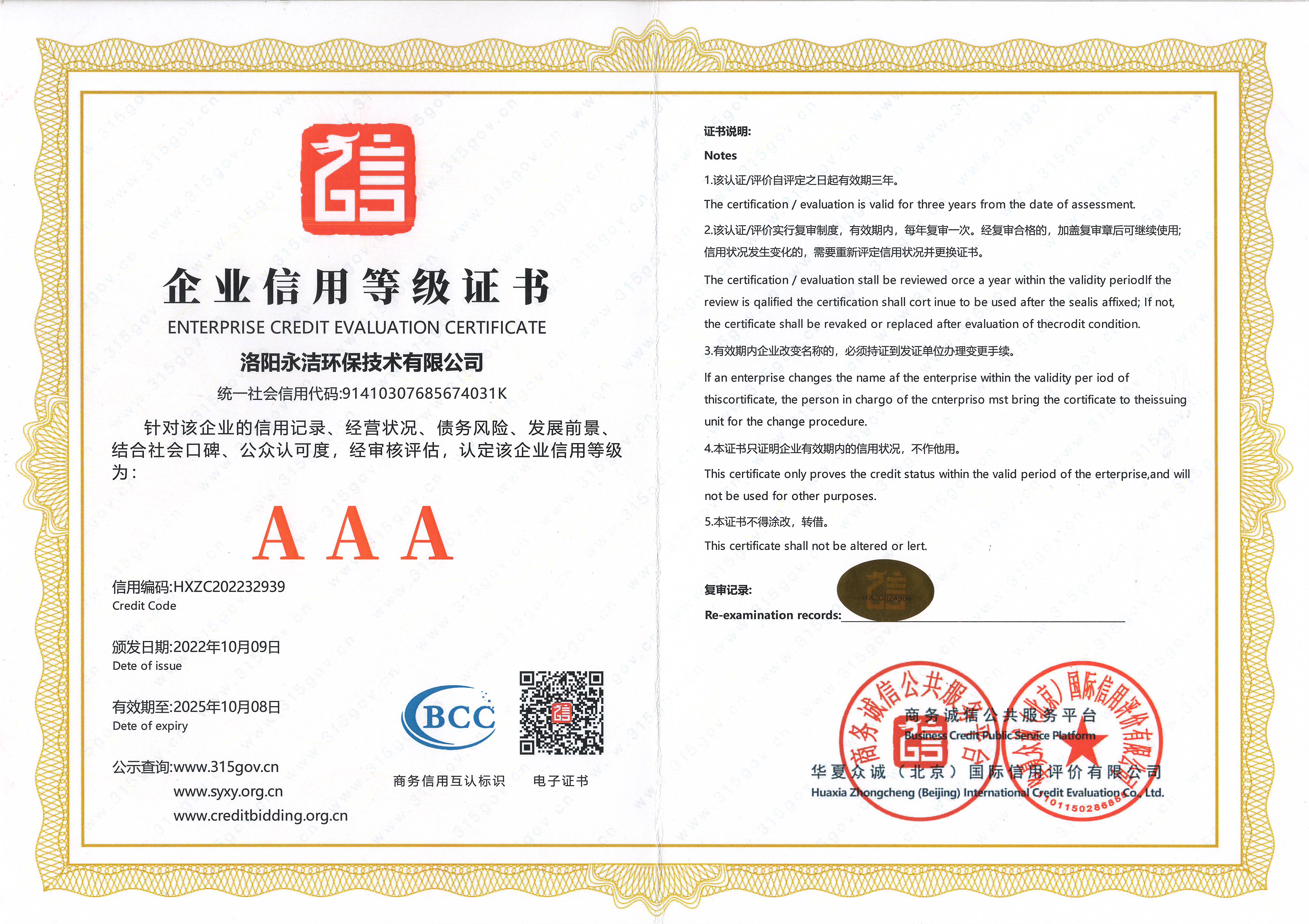 &#21315;&#20159;&#25163;&#26426;&#32593;&#39029;&#29256;&#30331;&#24405;&#20837;&#21475;&#45;&#21315;&#20159;&#40;&#20013;&#22269;&#41;
