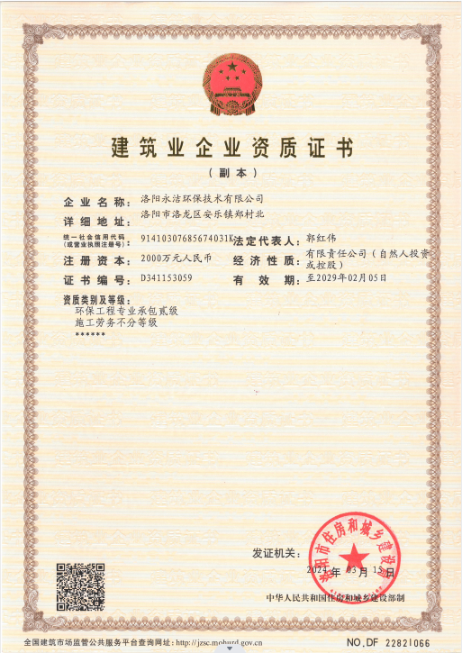 &#21315;&#20159;&#25163;&#26426;&#32593;&#39029;&#29256;&#30331;&#24405;&#20837;&#21475;&#45;&#21315;&#20159;&#40;&#20013;&#22269;&#41;