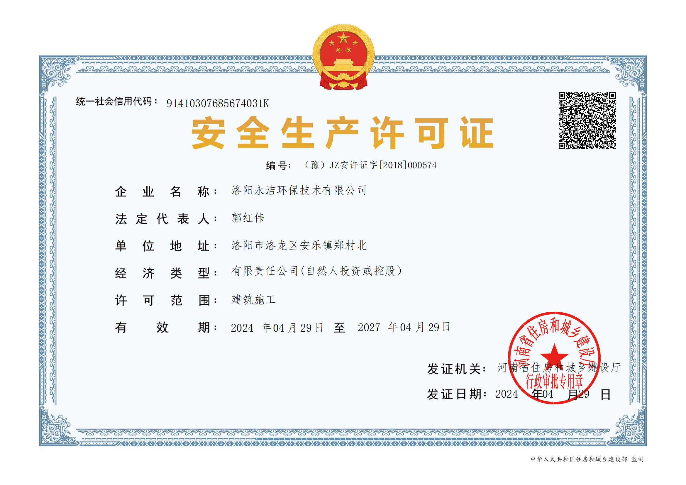 &#21315;&#20159;&#25163;&#26426;&#32593;&#39029;&#29256;&#30331;&#24405;&#20837;&#21475;&#45;&#21315;&#20159;&#40;&#20013;&#22269;&#41;